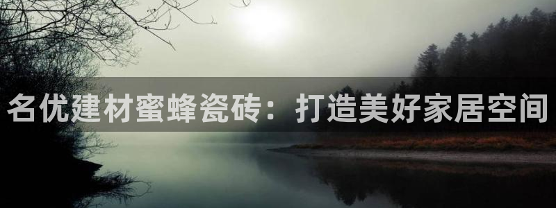 杏鑫娱乐官方网站客户端下载安装